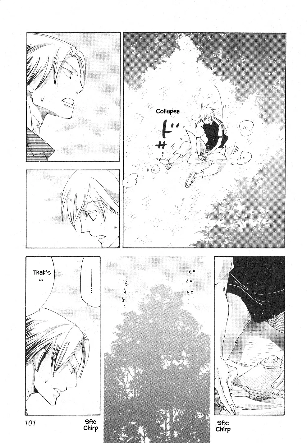 Manga page 13