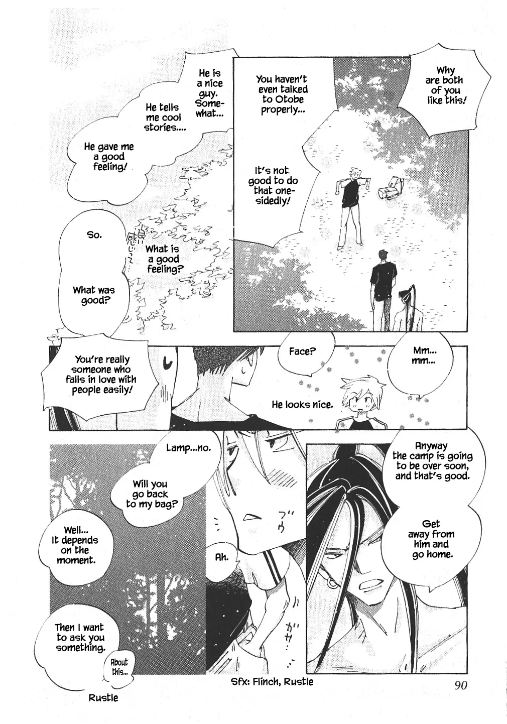 Manga page 2