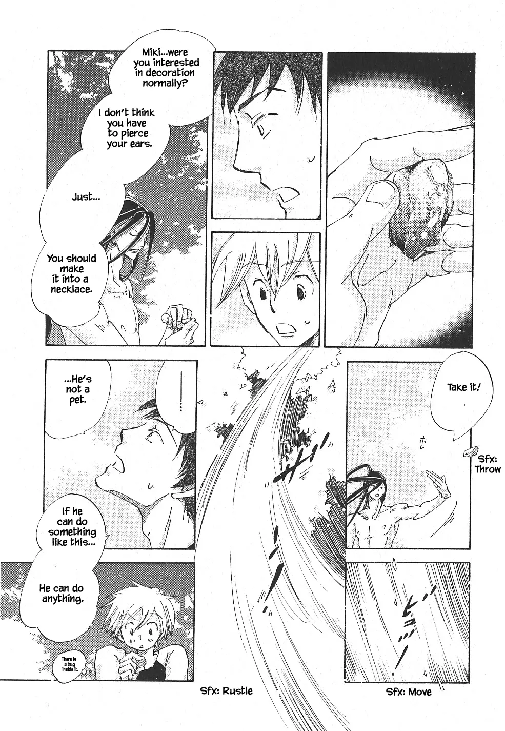 Manga page 4