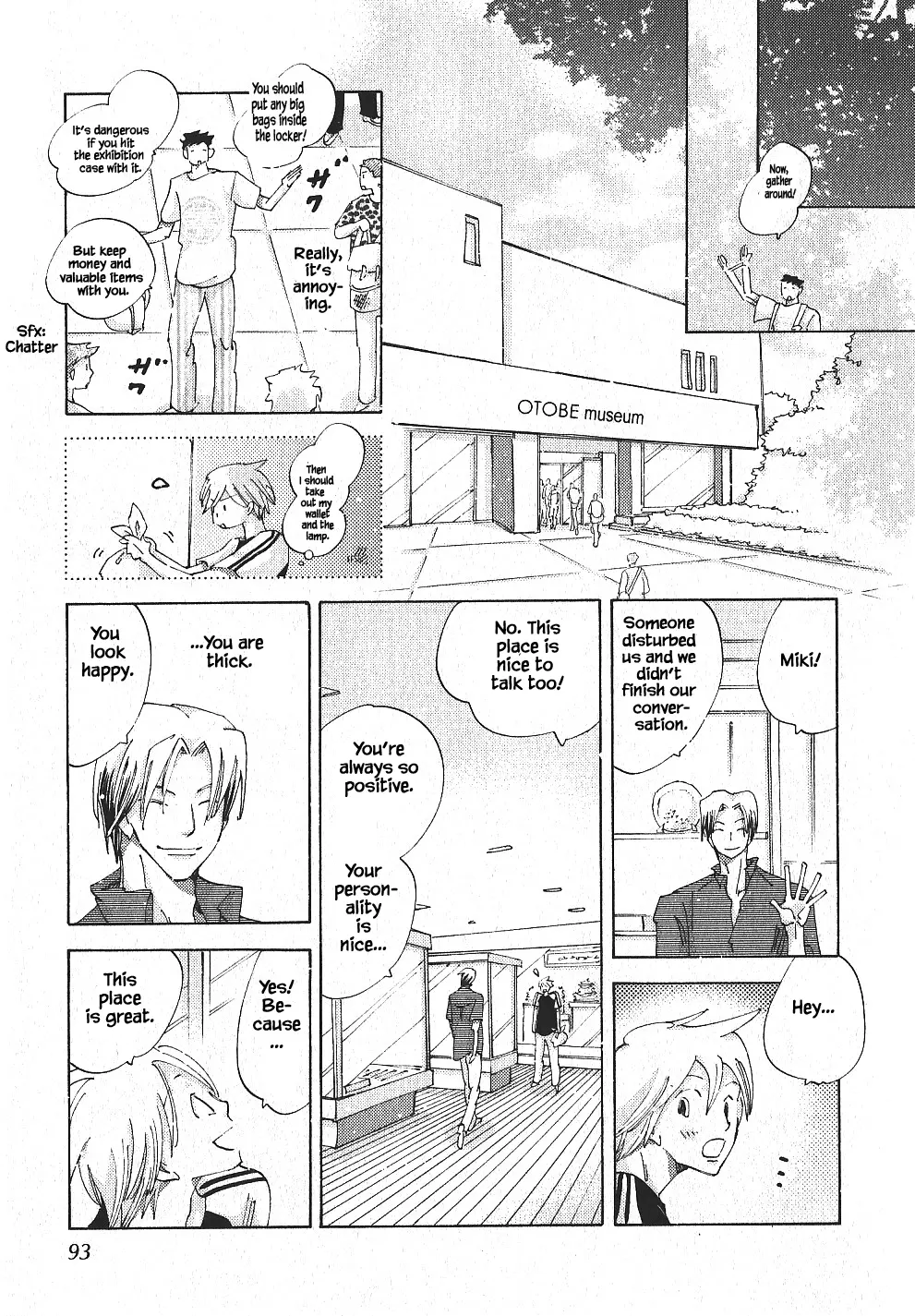 Manga page 5