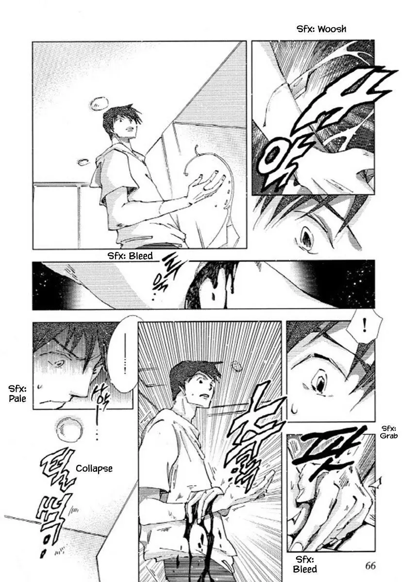 Manga page 6