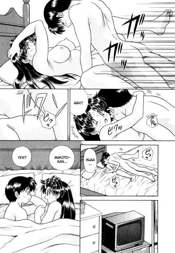 Manga page 17