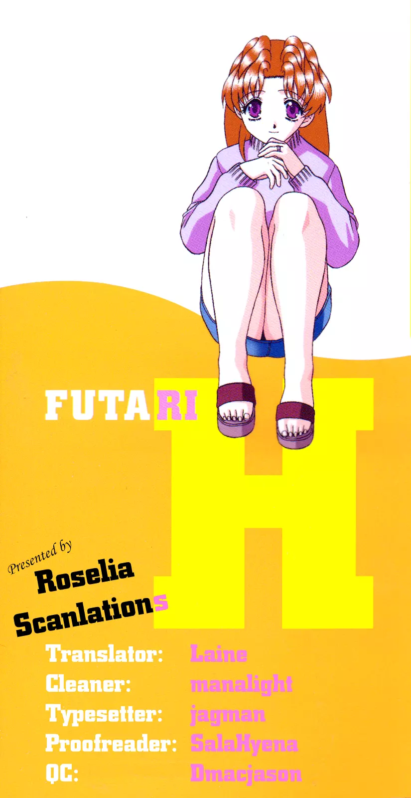 Manga page 20