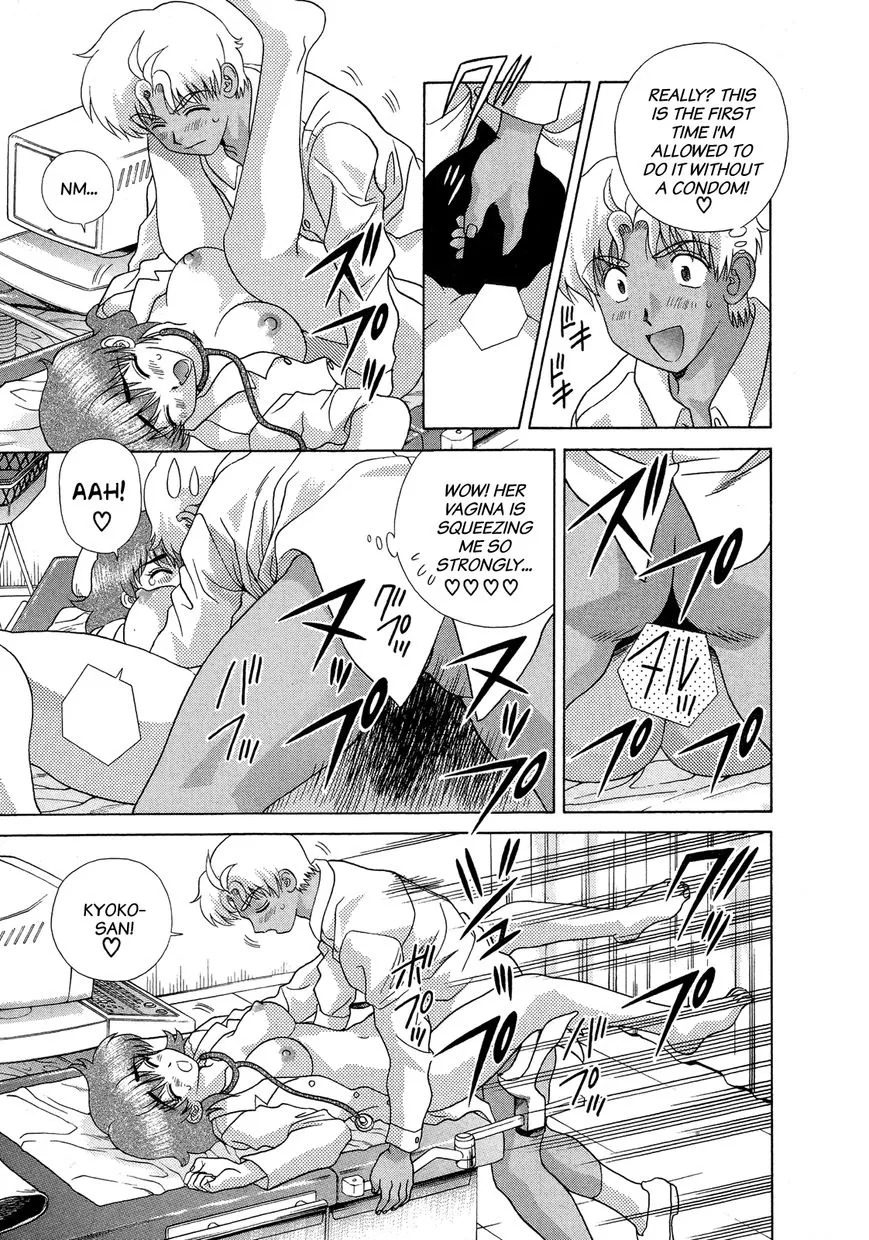 Manga page 11