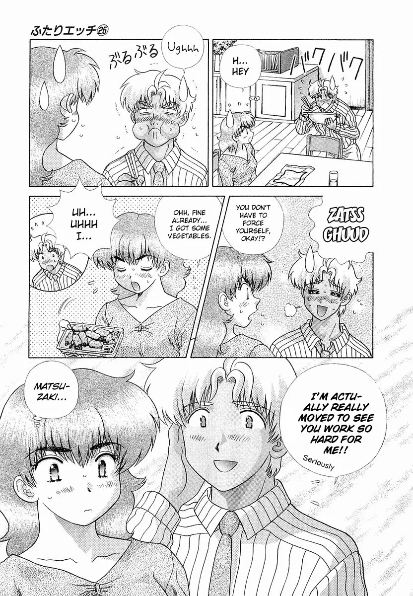 Manga page 13
