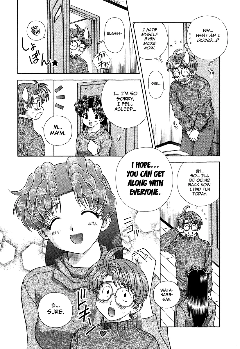 Manga page 17