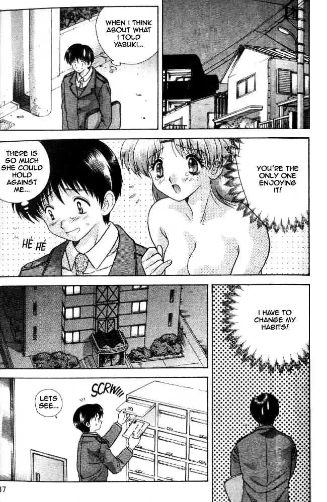 Manga page 15
