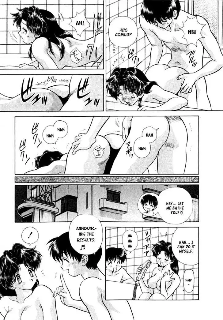 Manga page 16