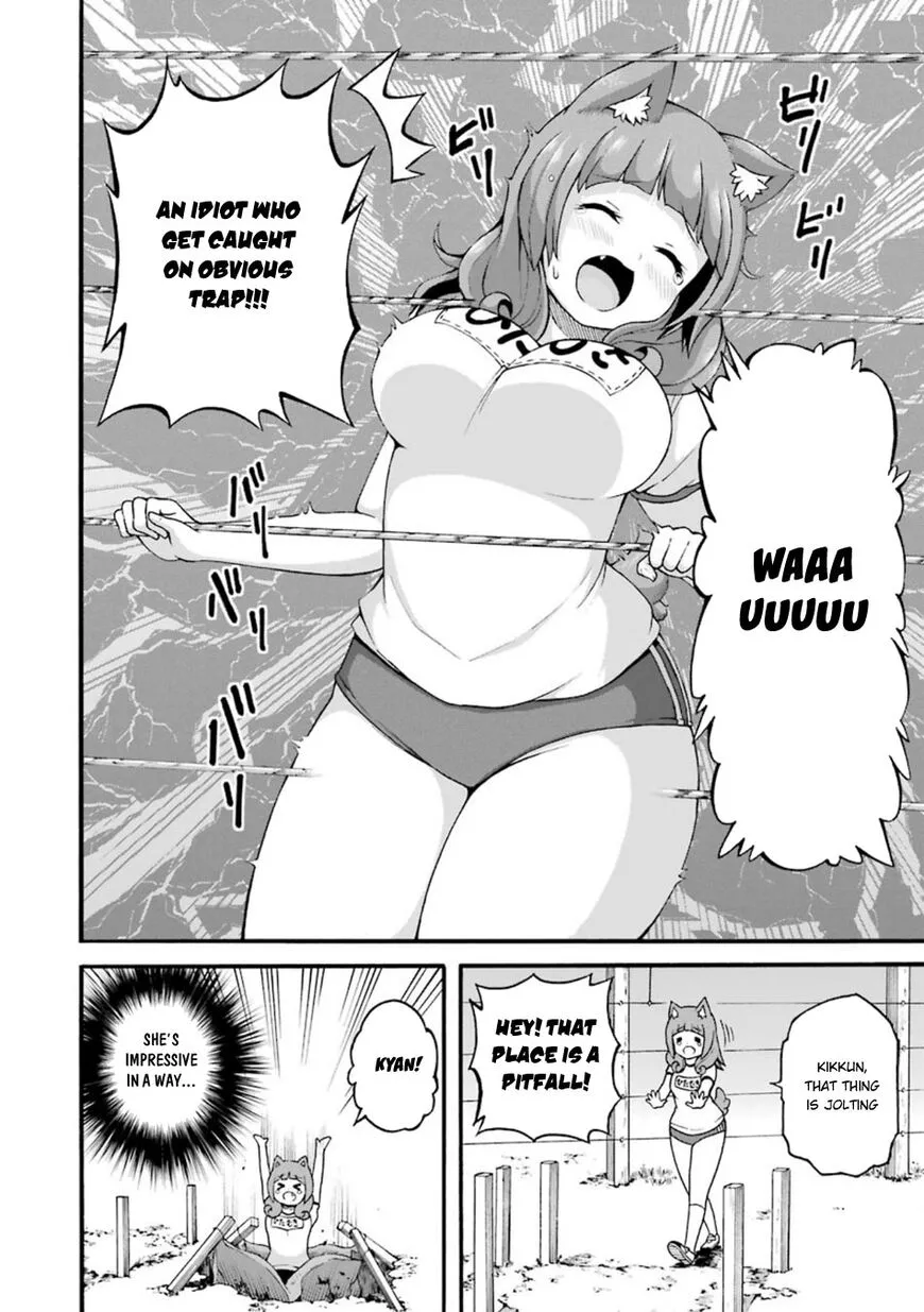 Manga page 20
