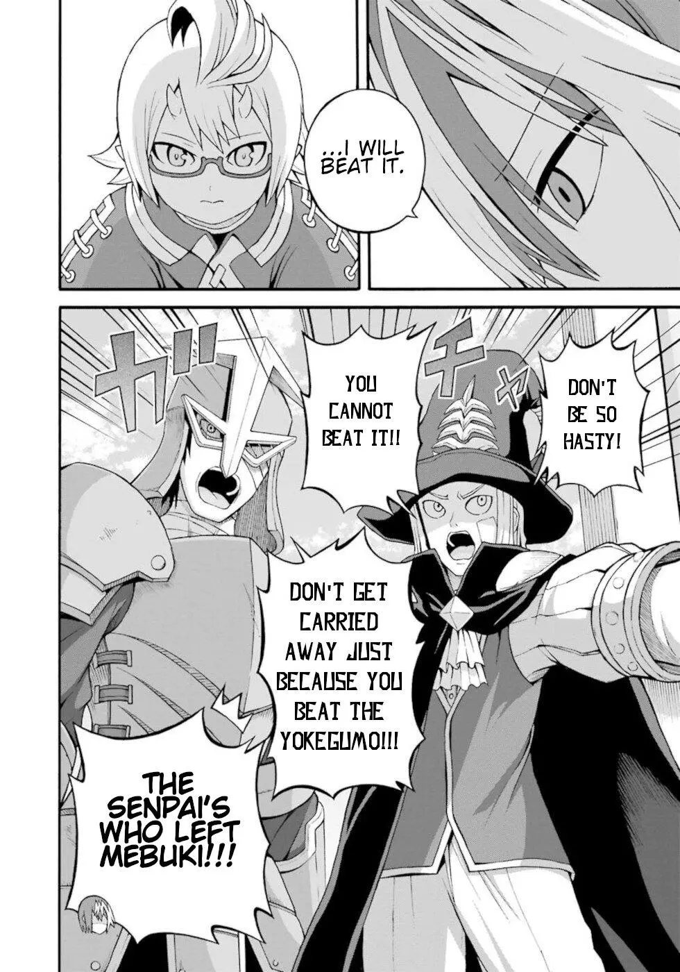 Manga page 8