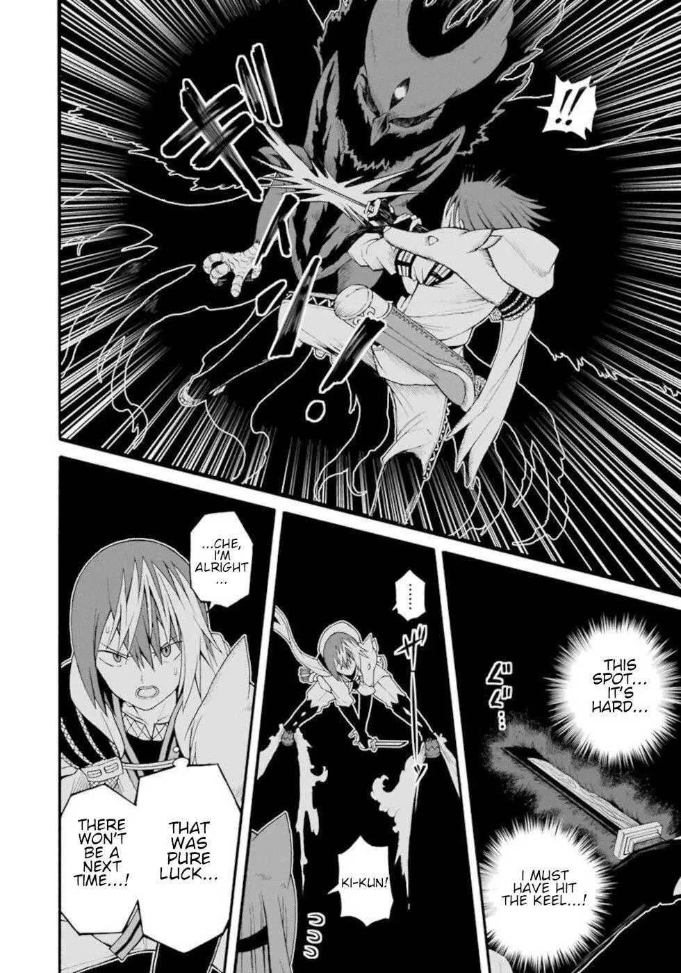 Manga page 28