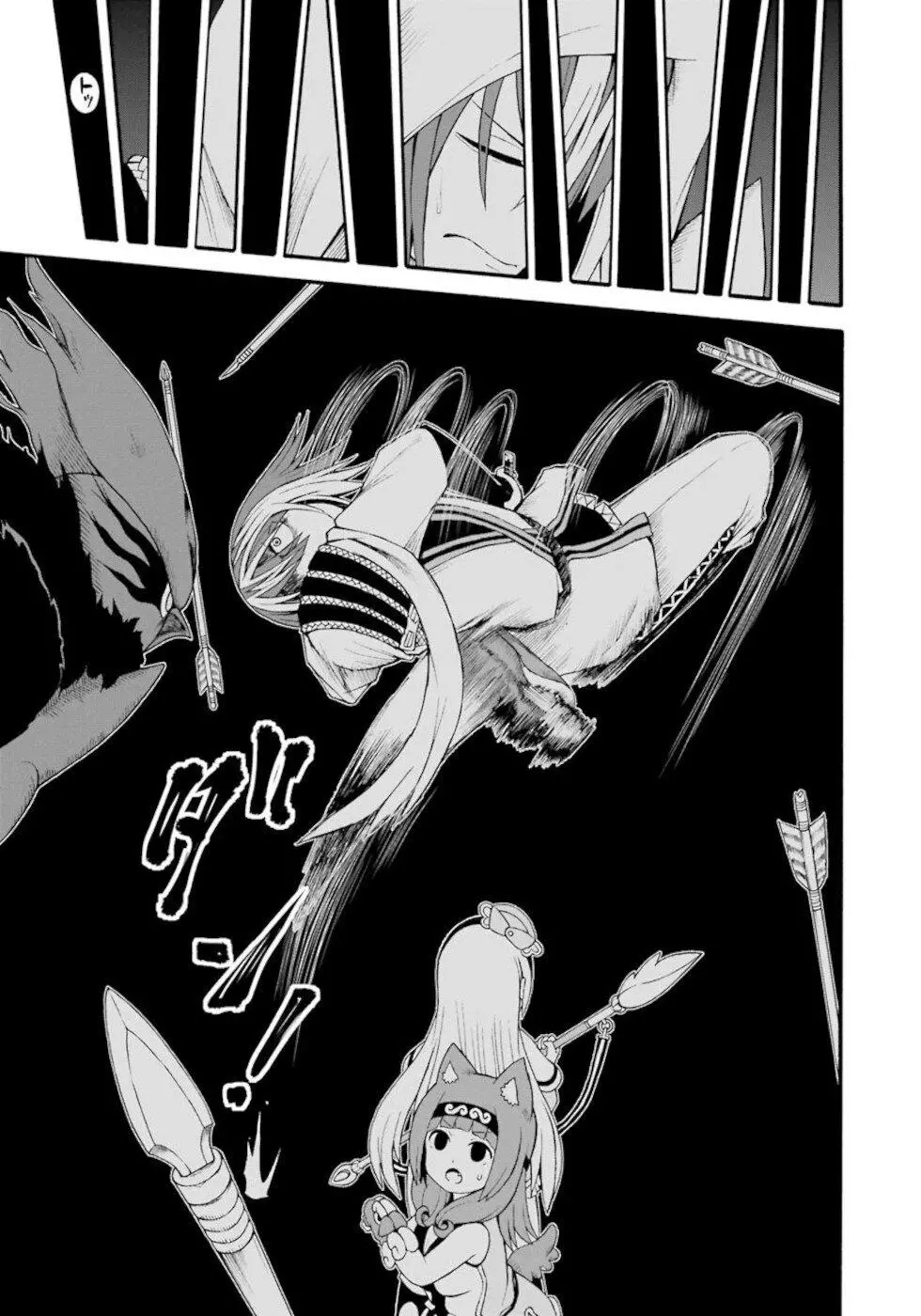 Manga page 27