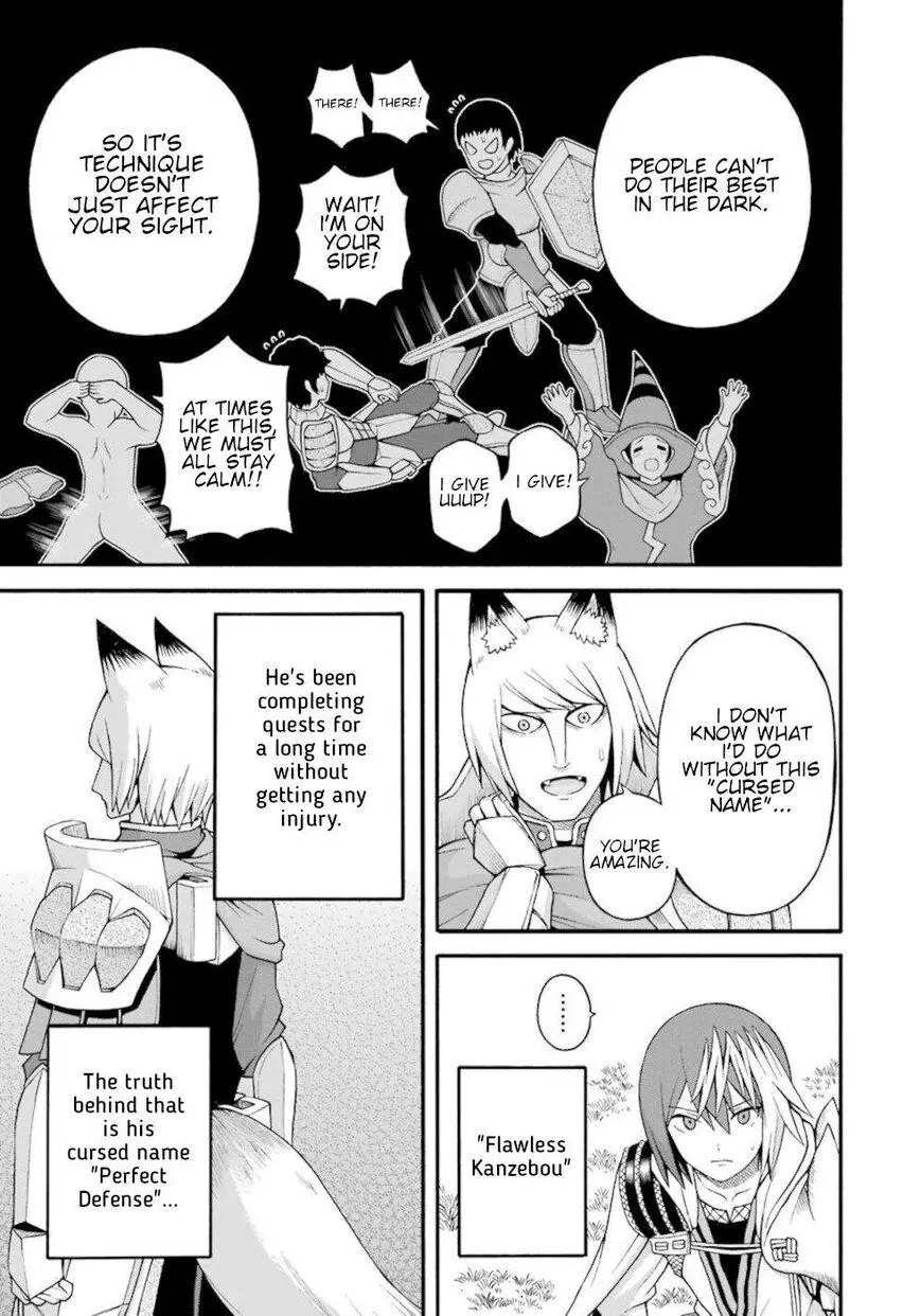 Manga page 9