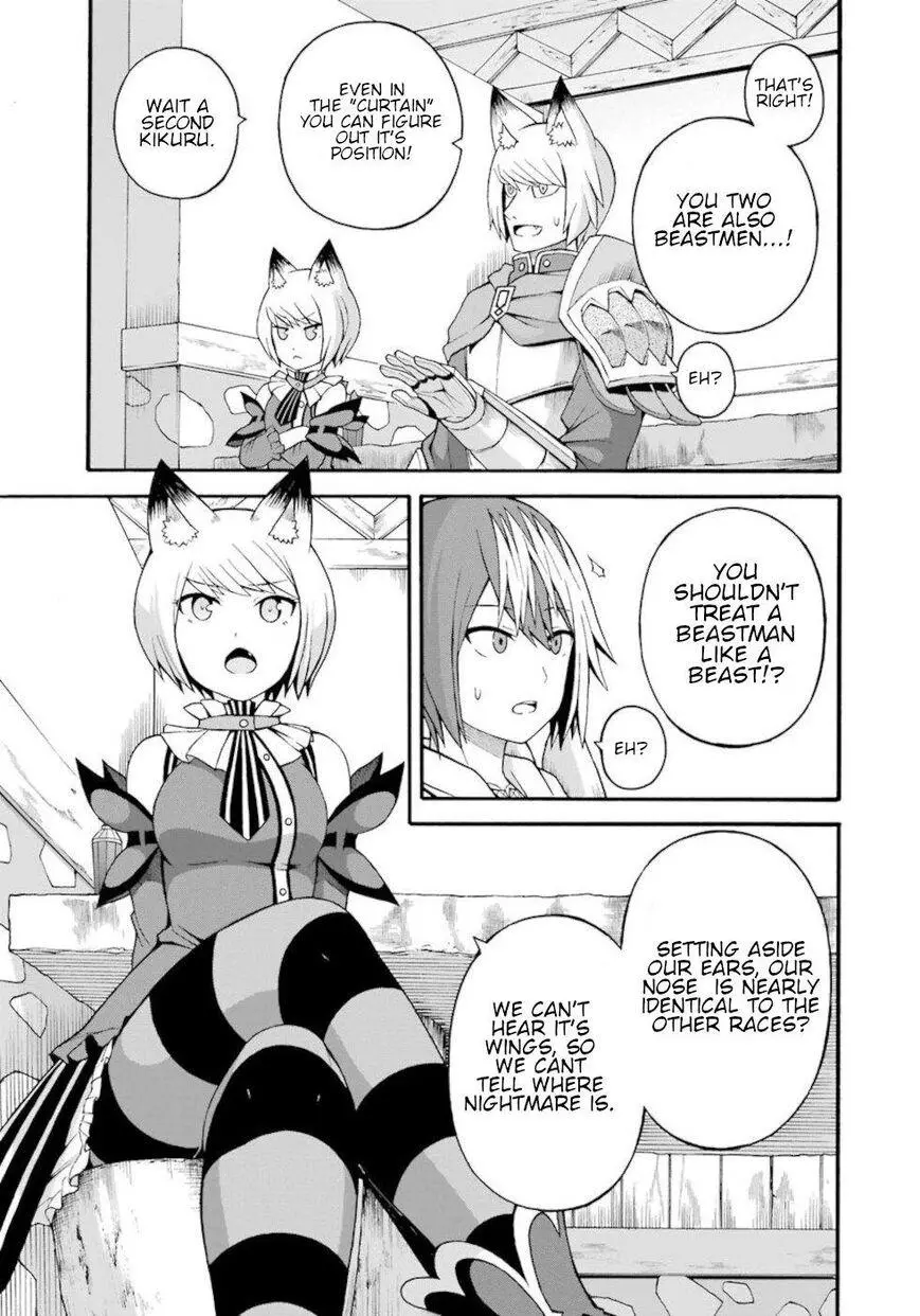 Manga page 27