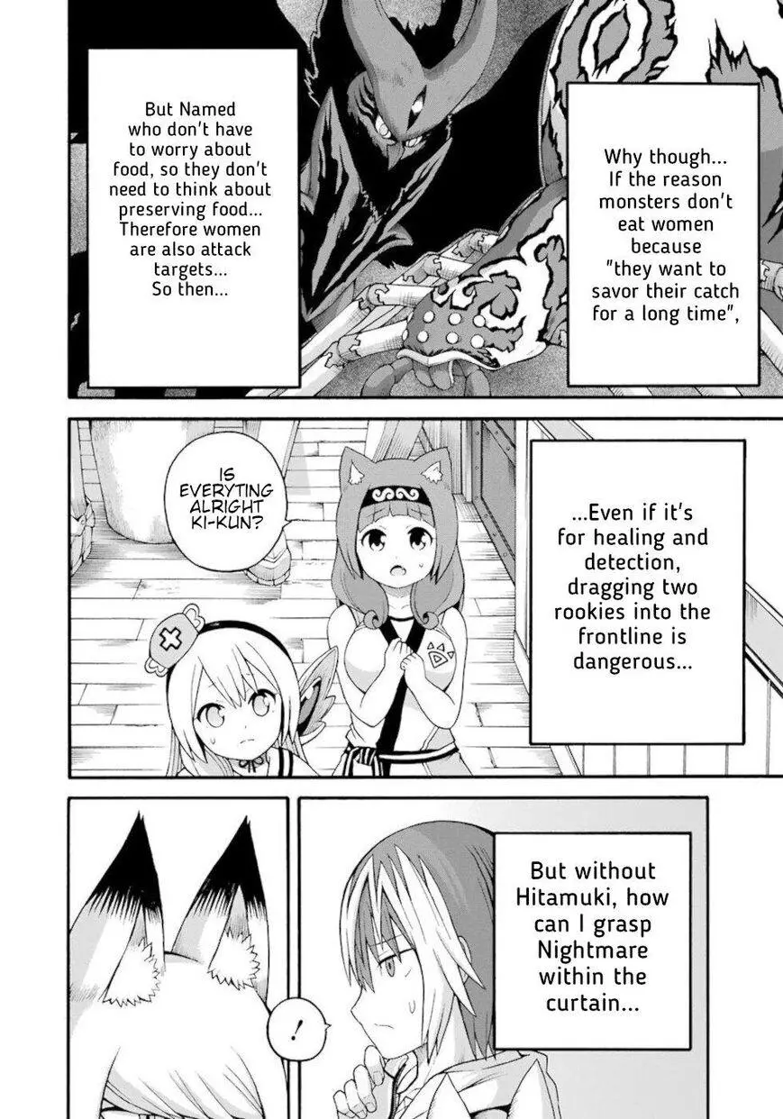 Manga page 26