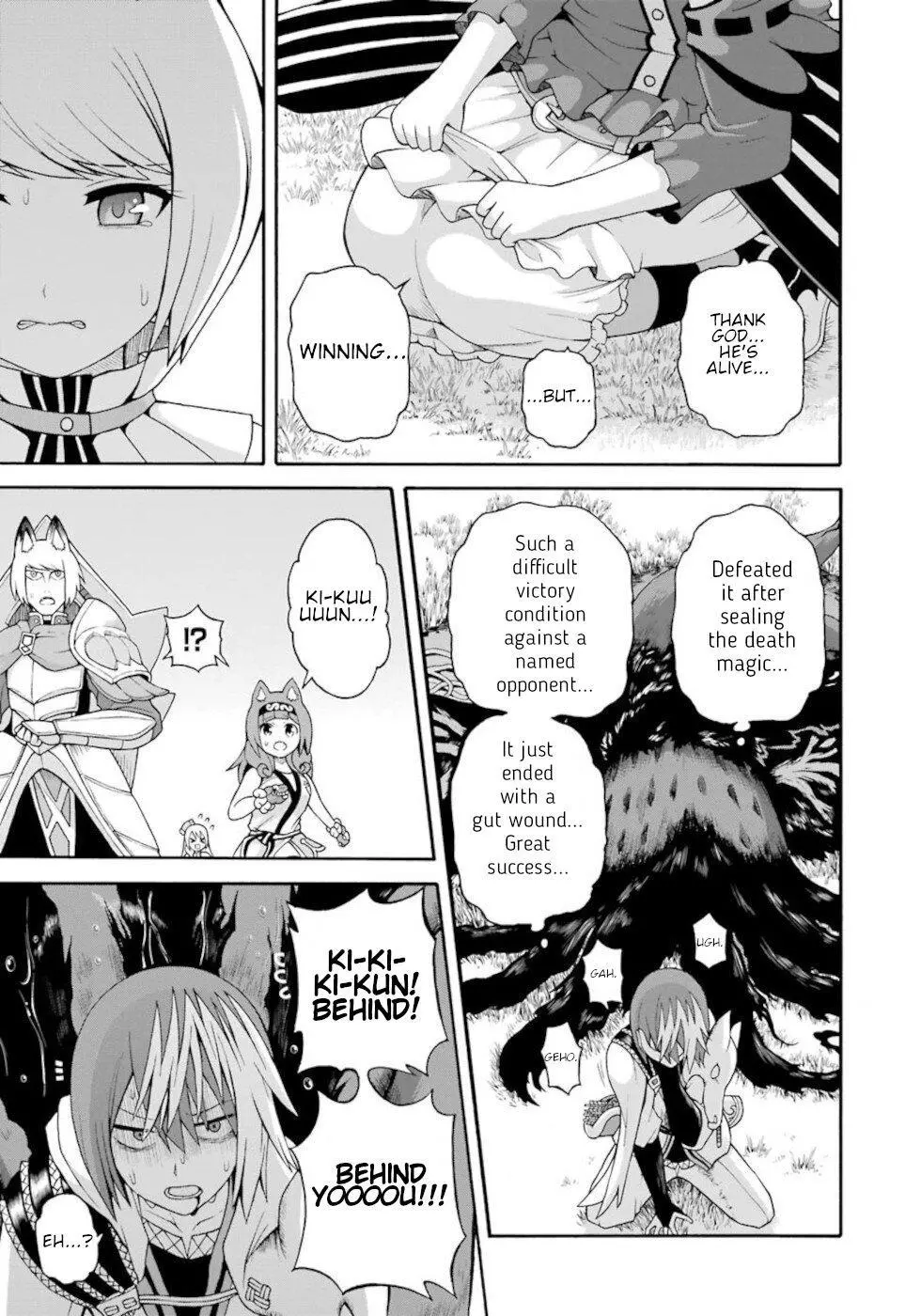 Manga page 27