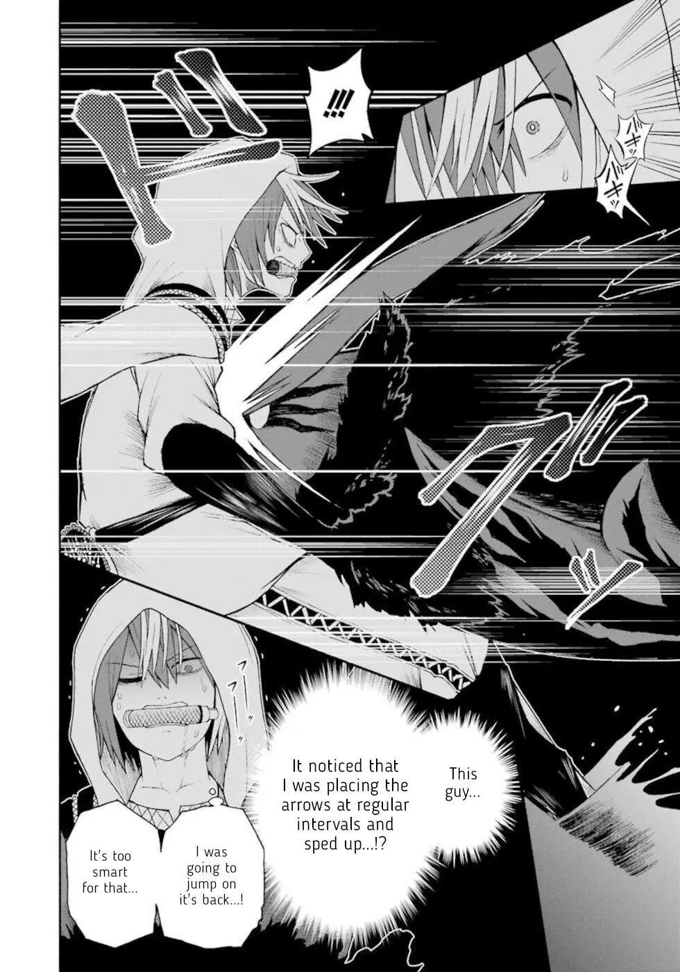 Manga page 22