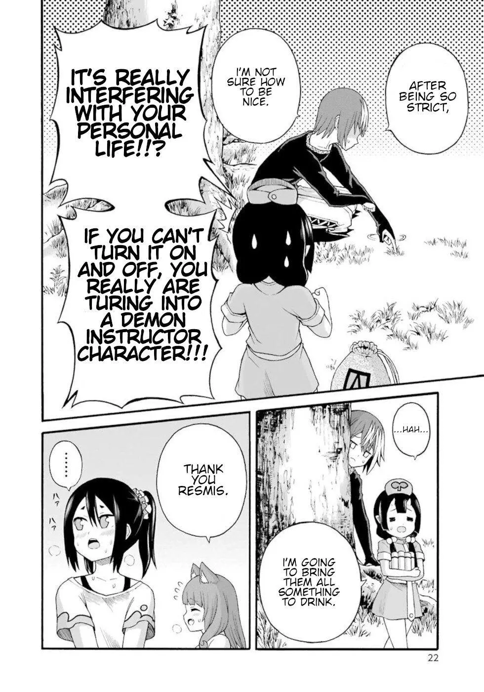 Manga page 18