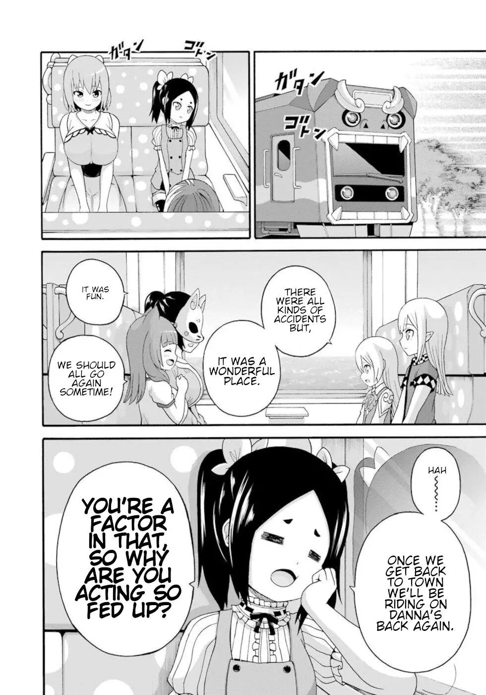 Manga page 16