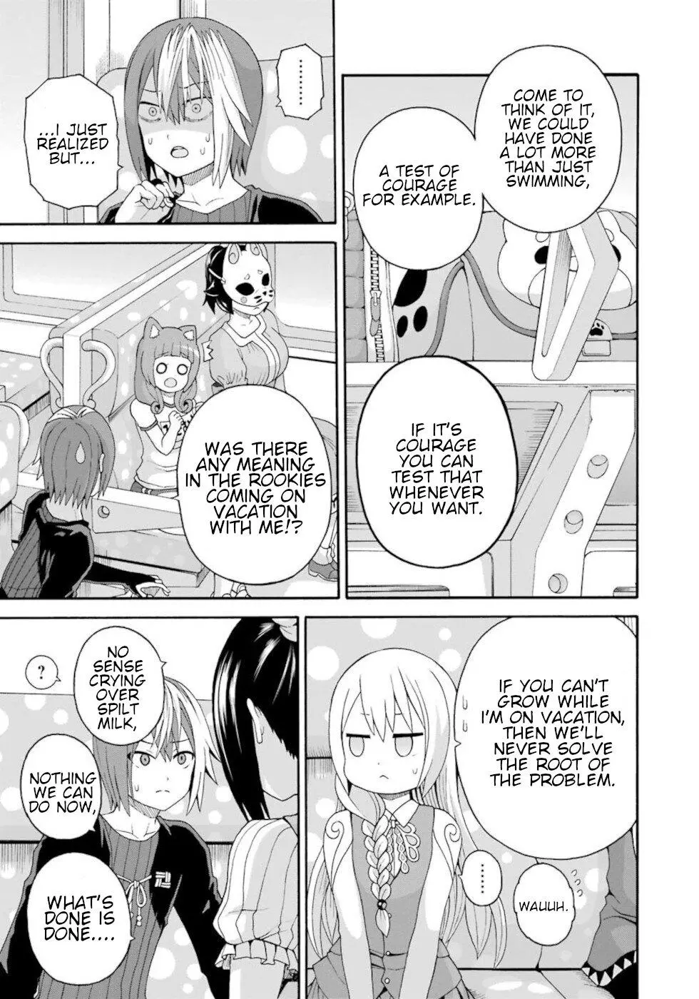 Manga page 17