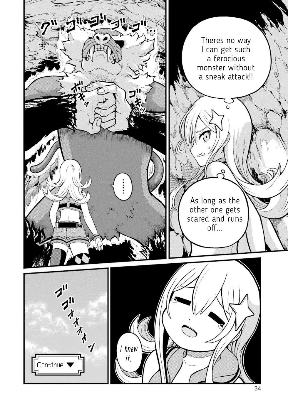 Manga page 30