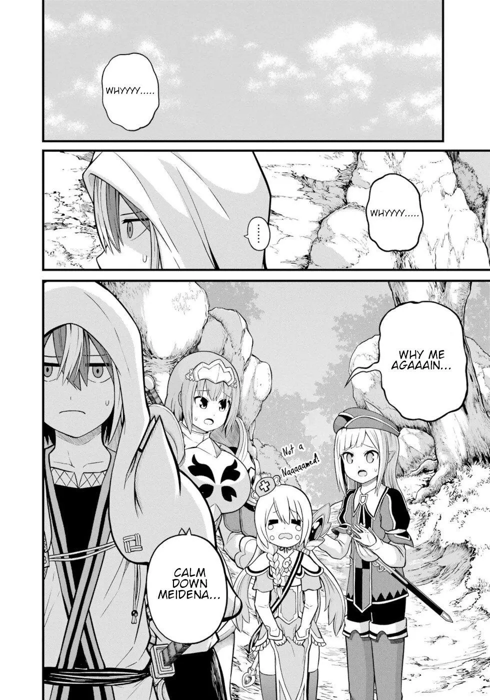Manga page 8