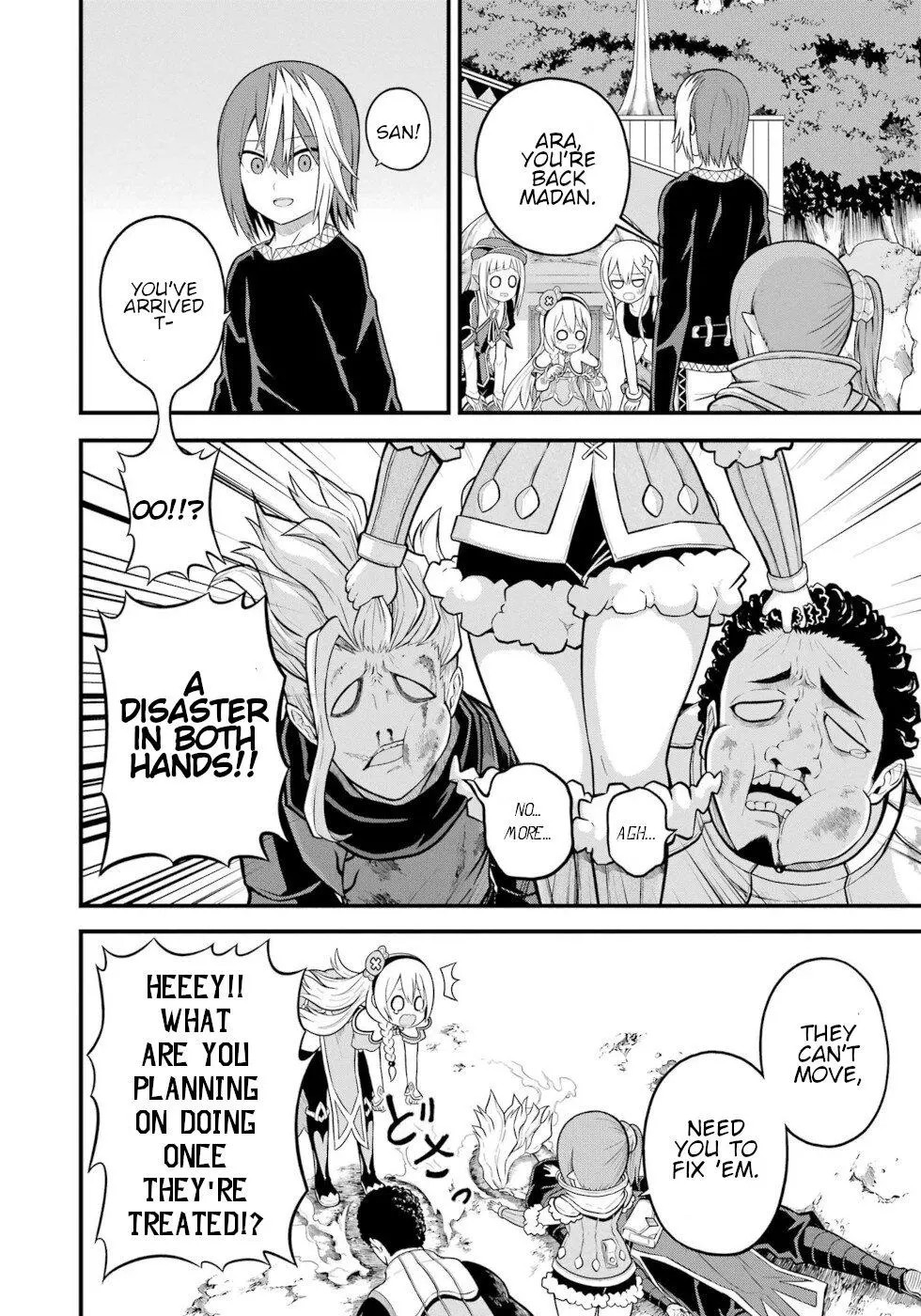 Manga page 2