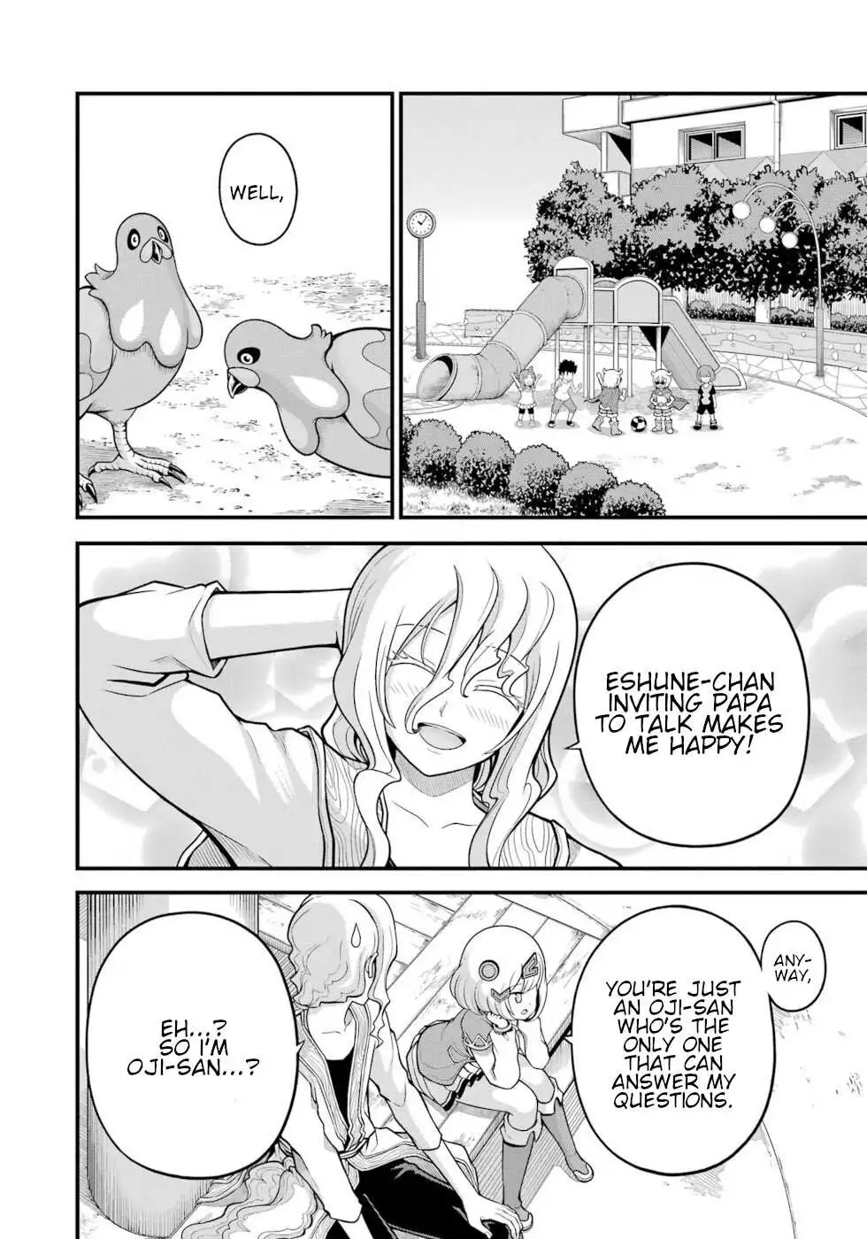 Manga page 12