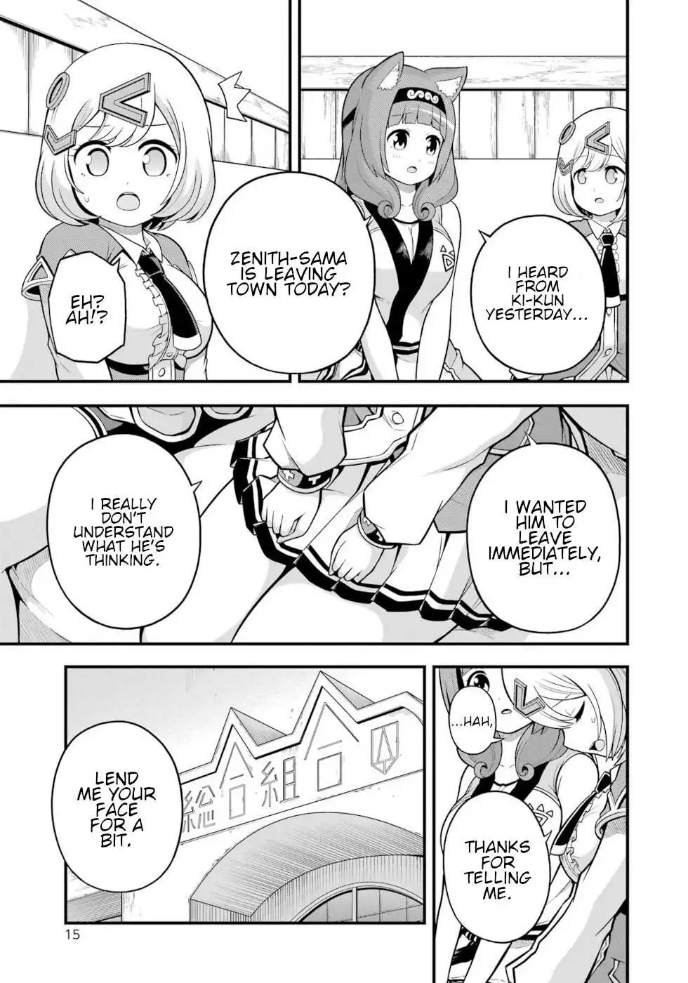 Manga page 11