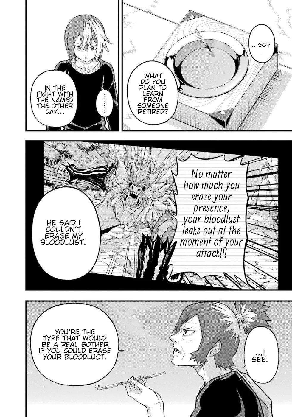 Manga page 20
