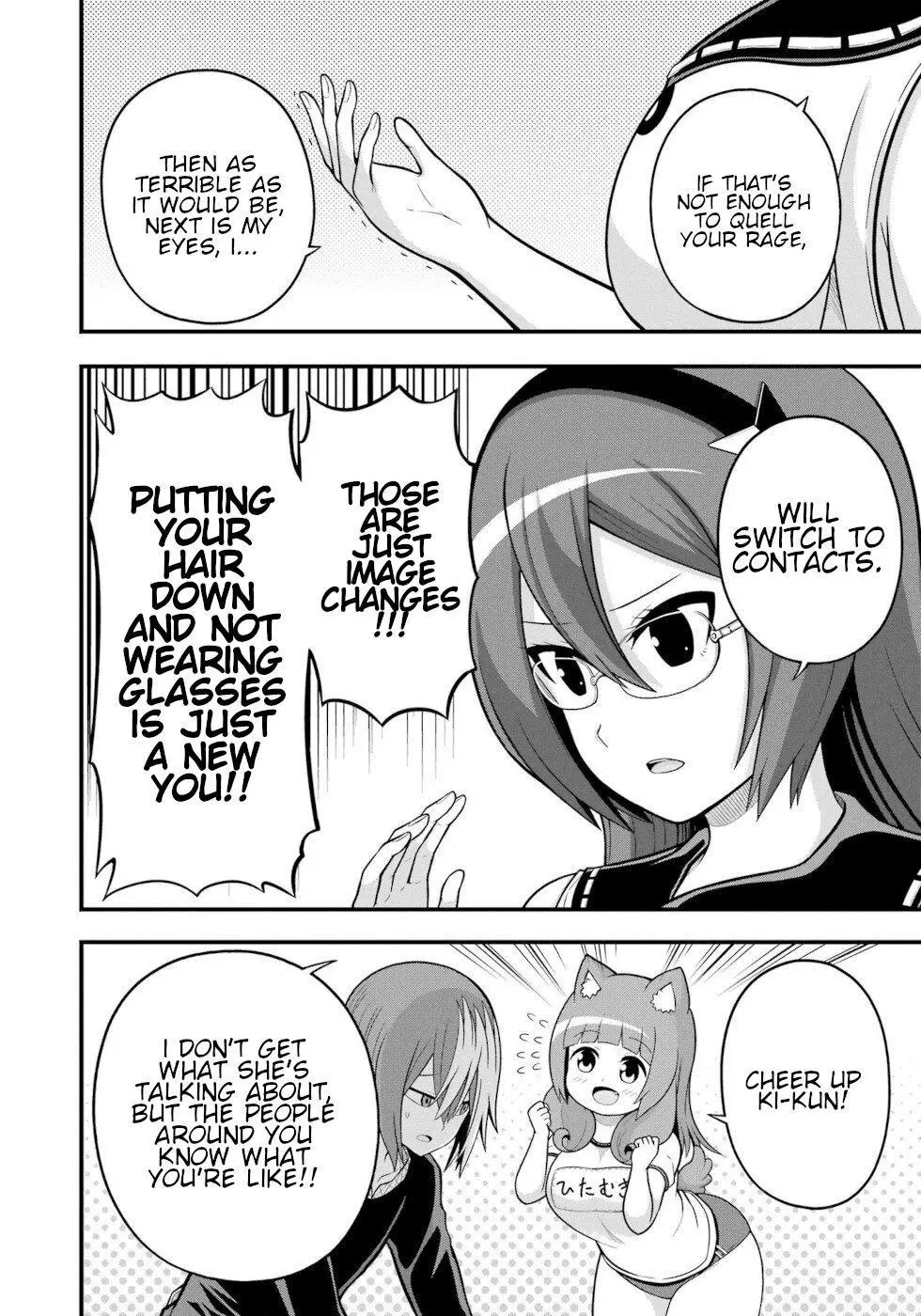 Manga page 16