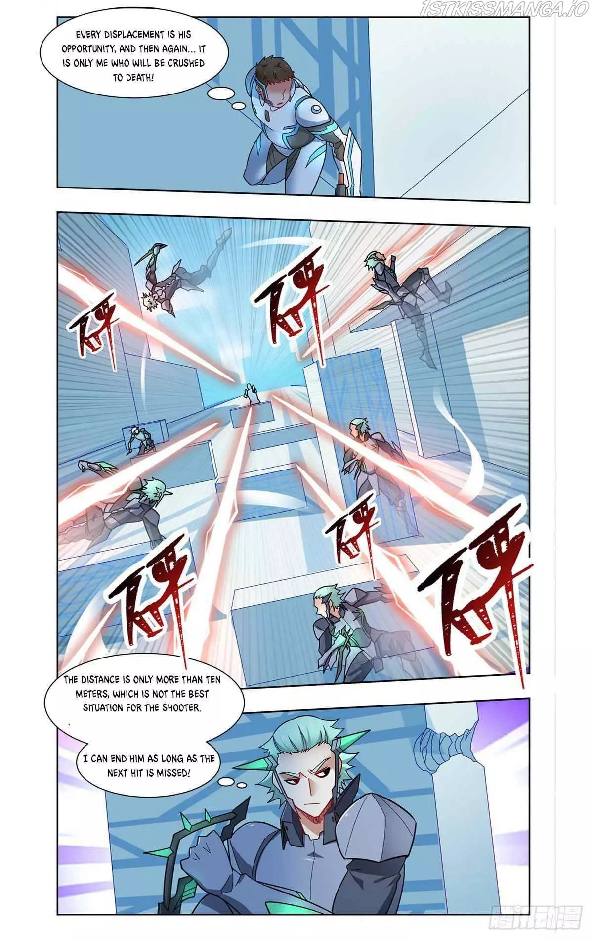 Manga page 15