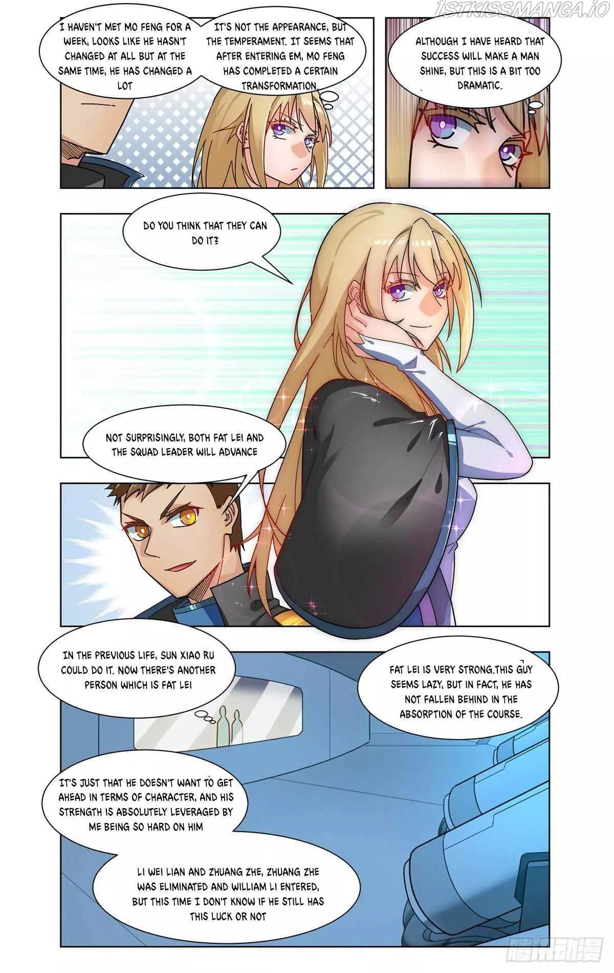 Manga page 7
