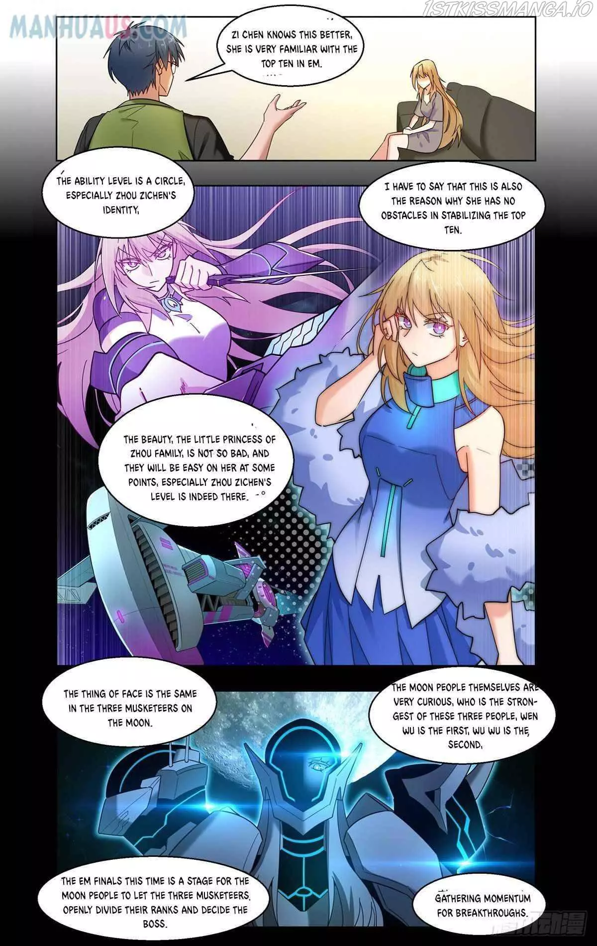 Manga page 4