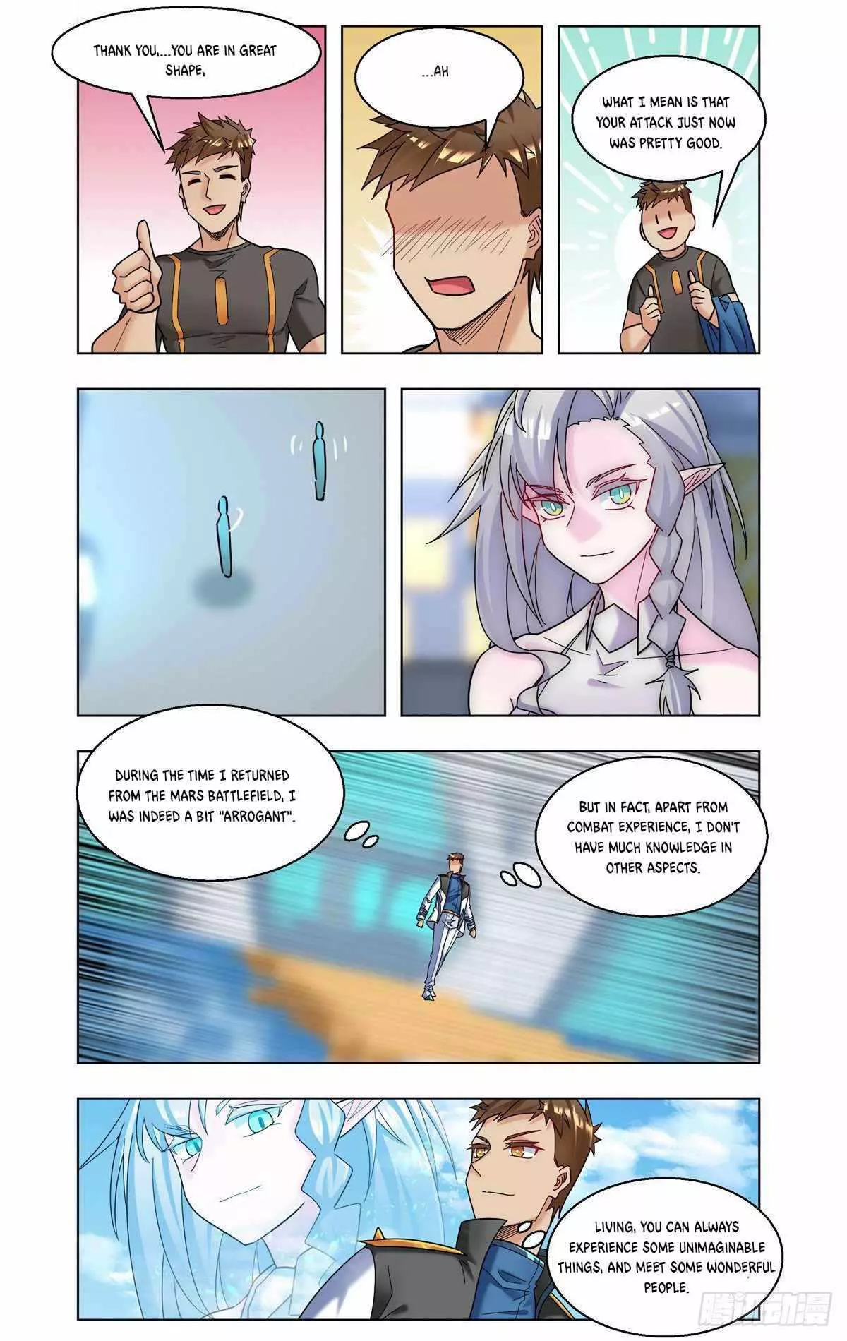 Manga page 8