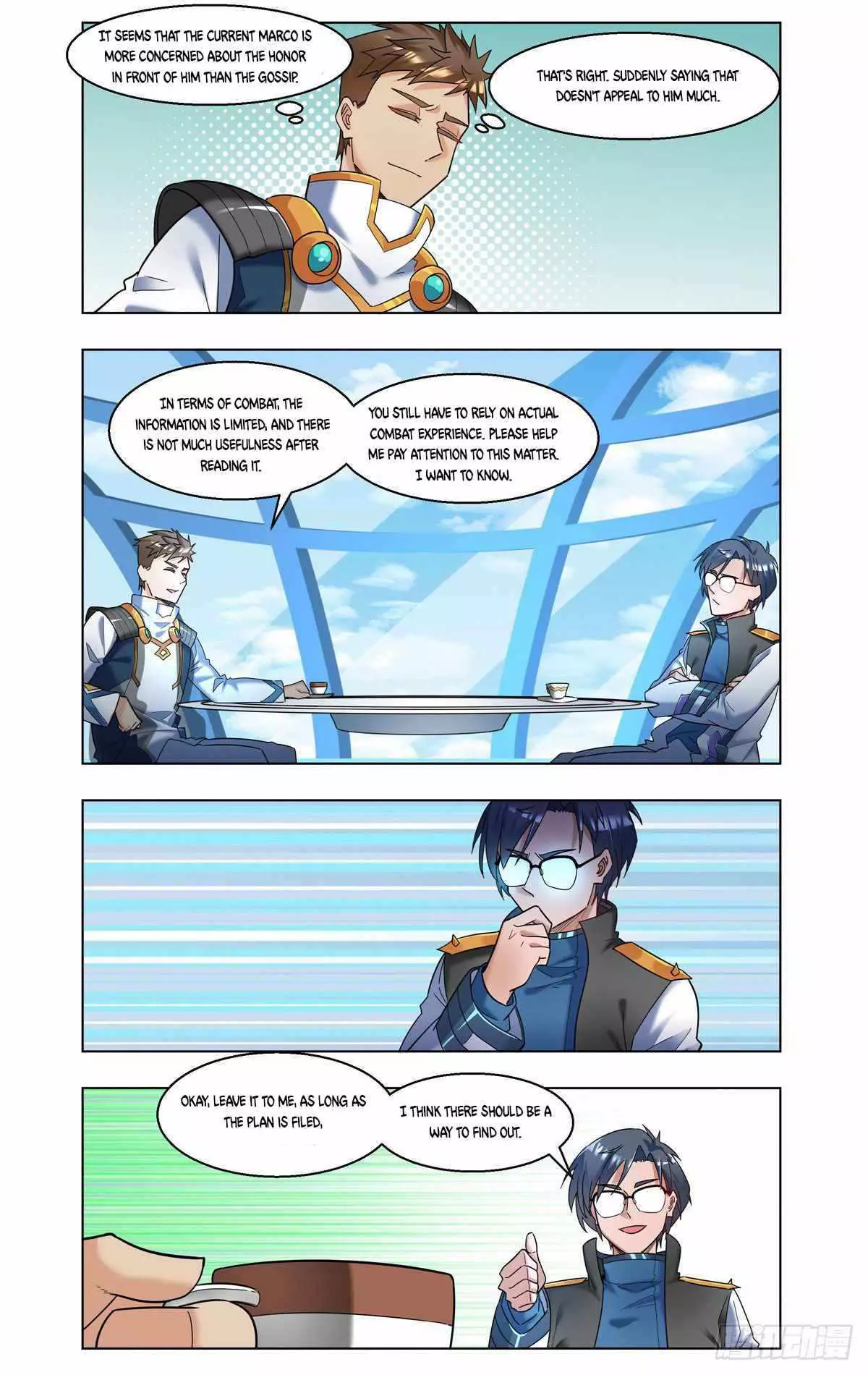Manga page 7