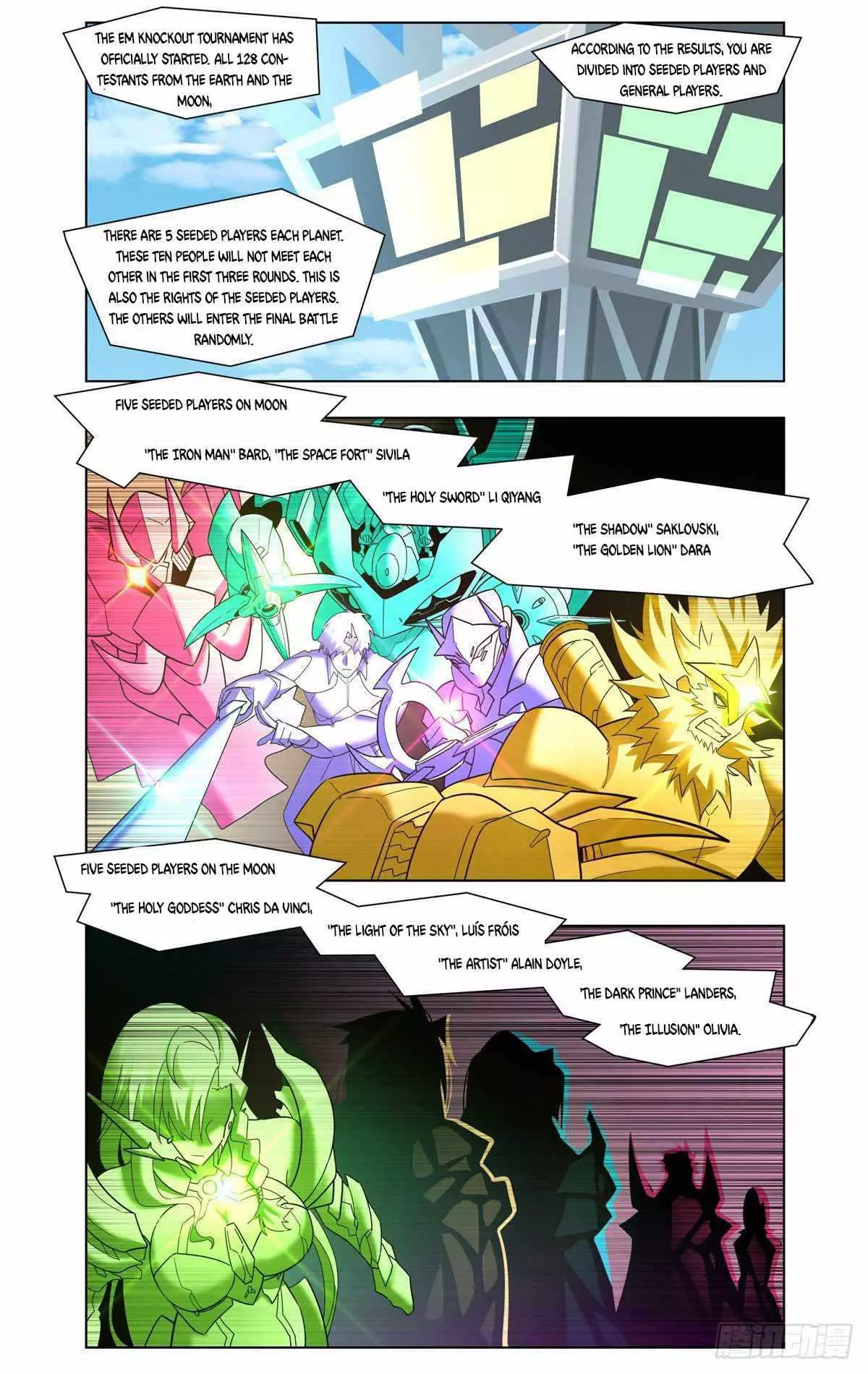 Manga page 13