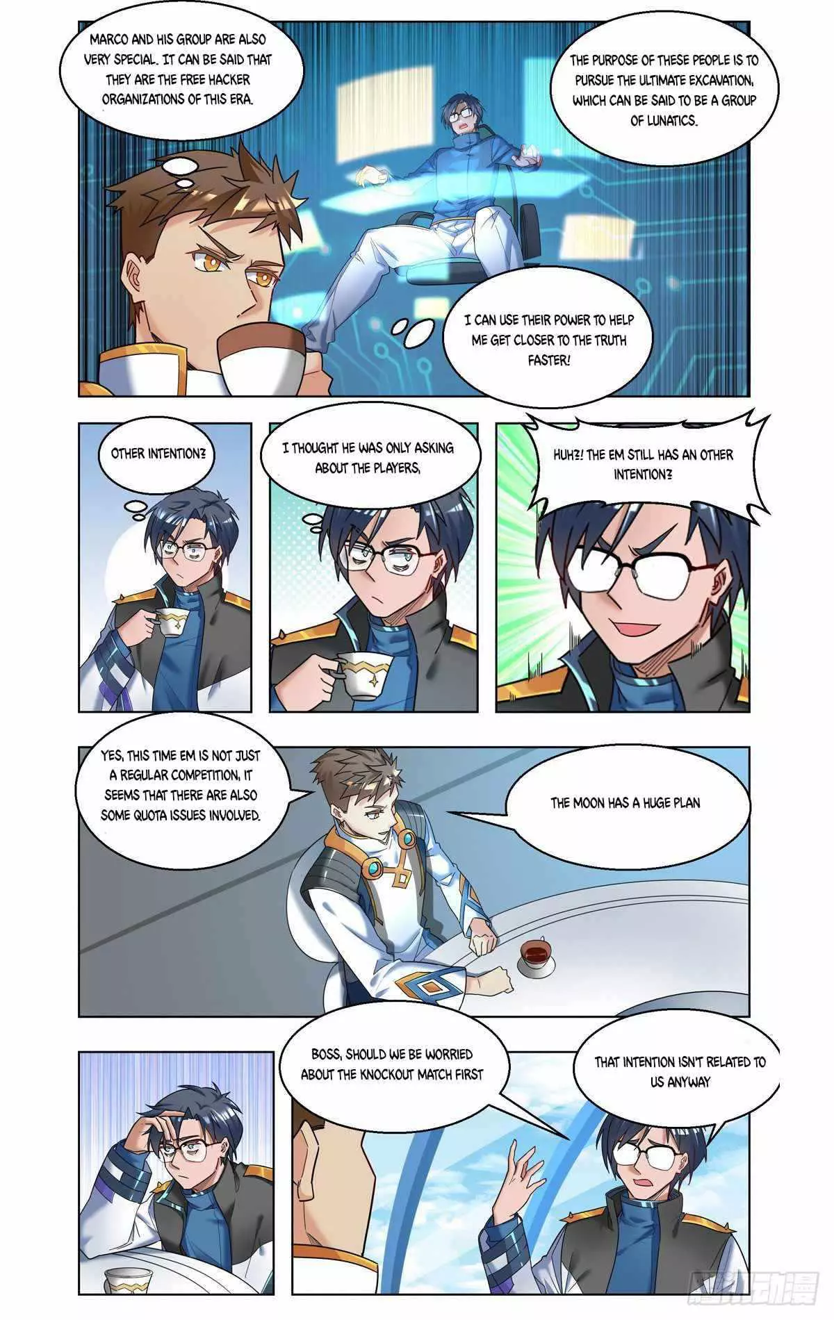 Manga page 6