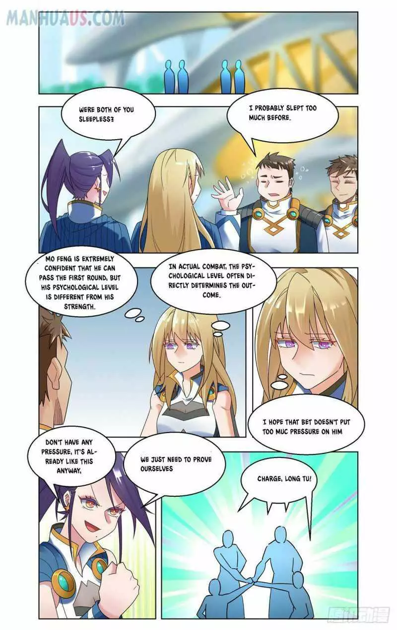 Manga page 8
