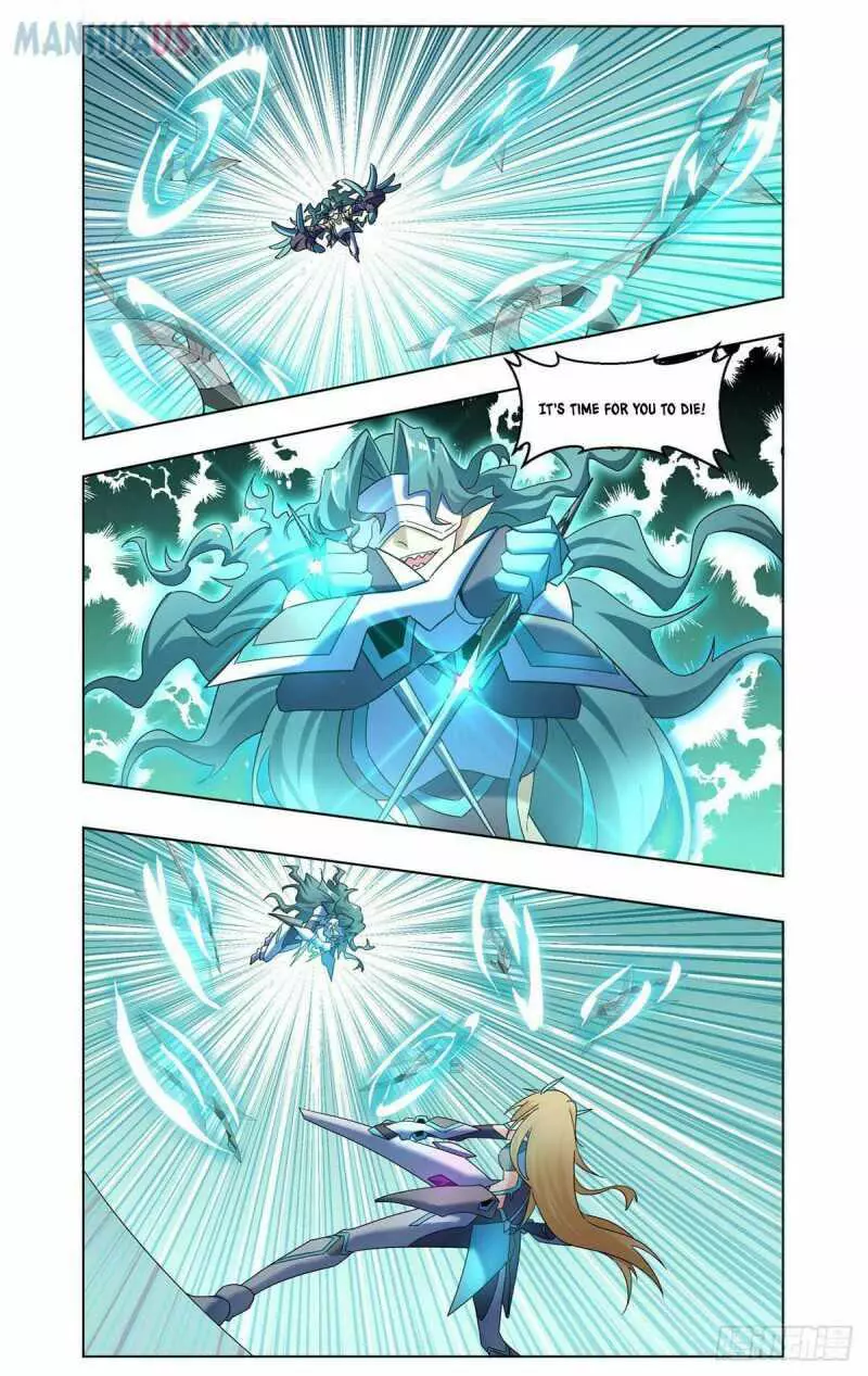 Manga page 4