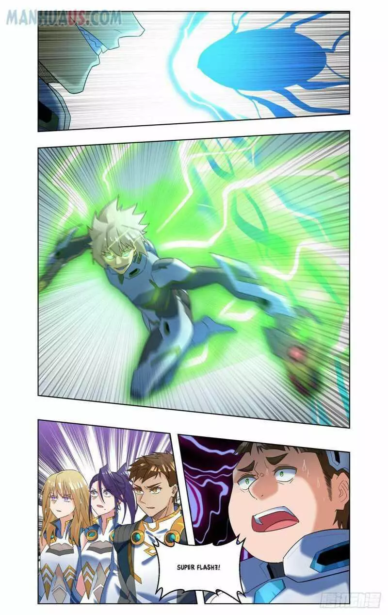 Manga page 11