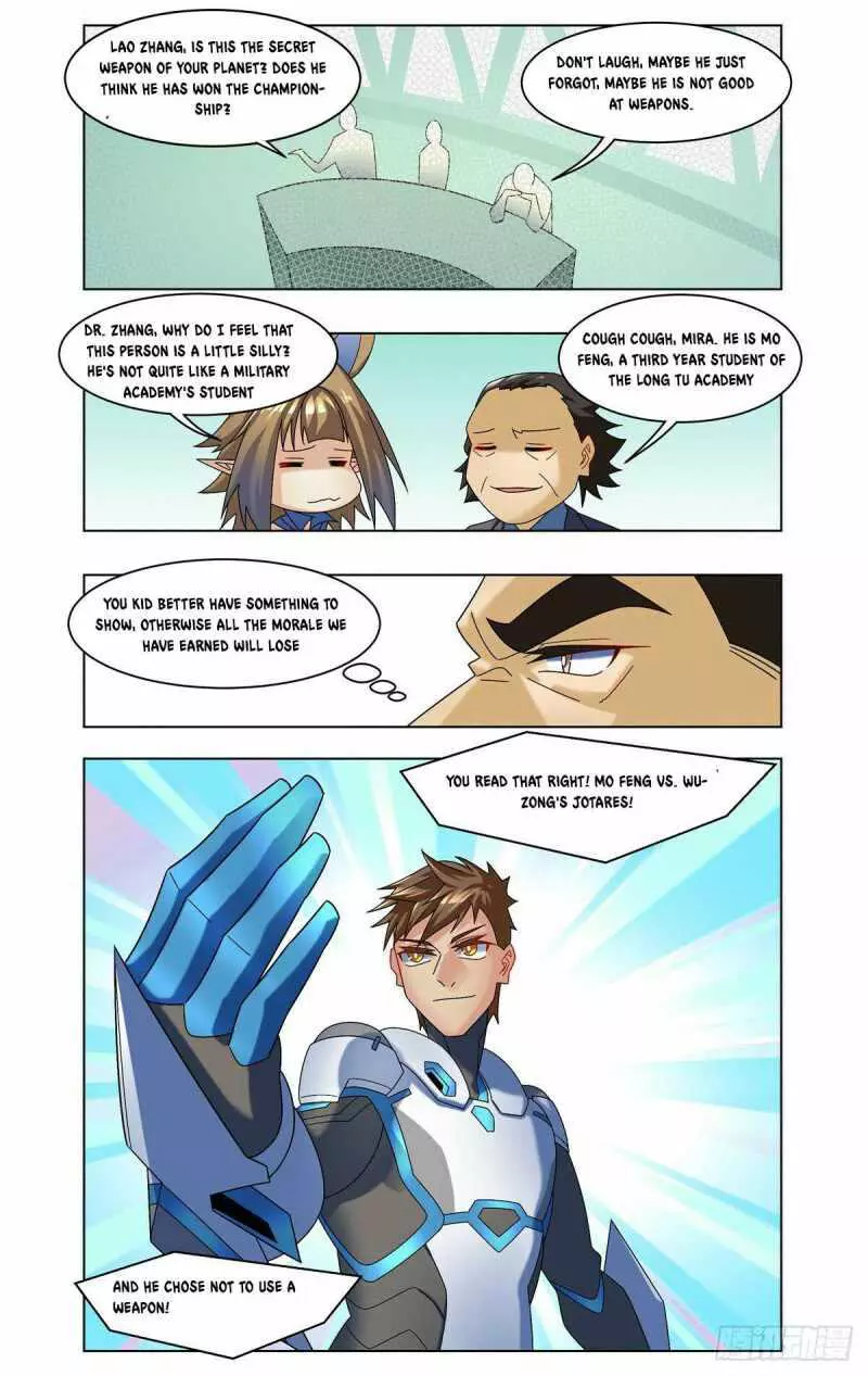 Manga page 11