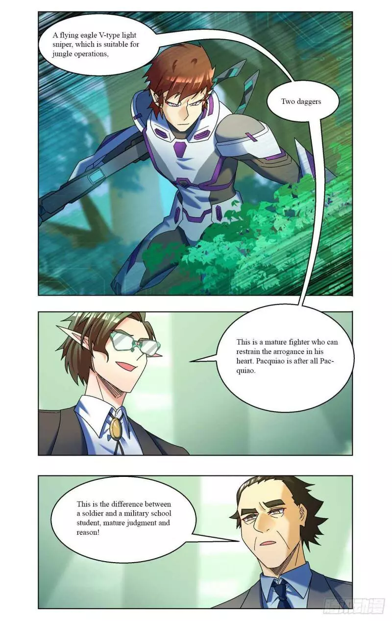 Manga page 8