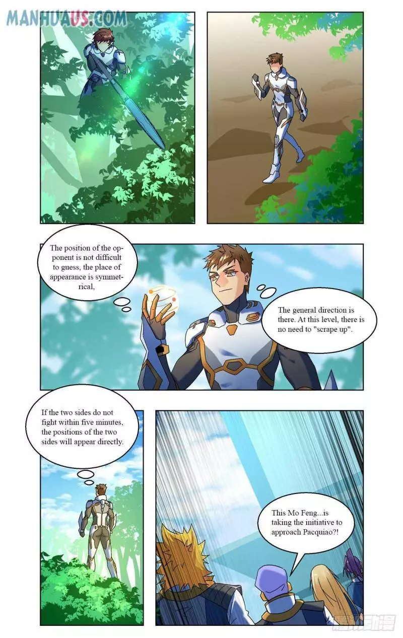 Manga page 11