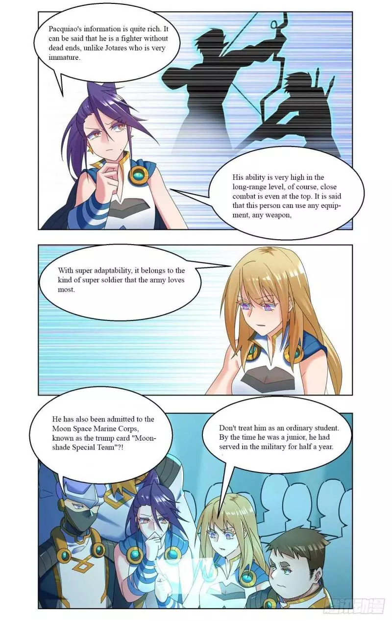 Manga page 4