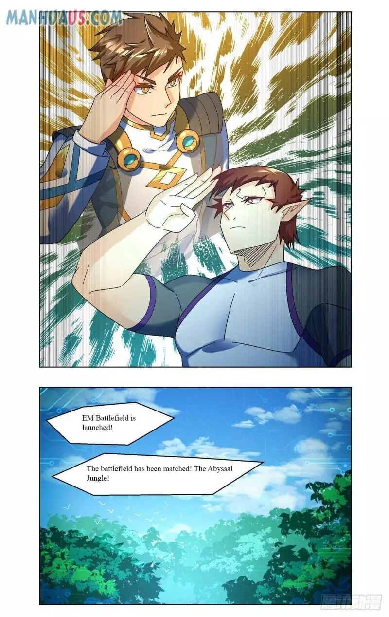 Manga page 7