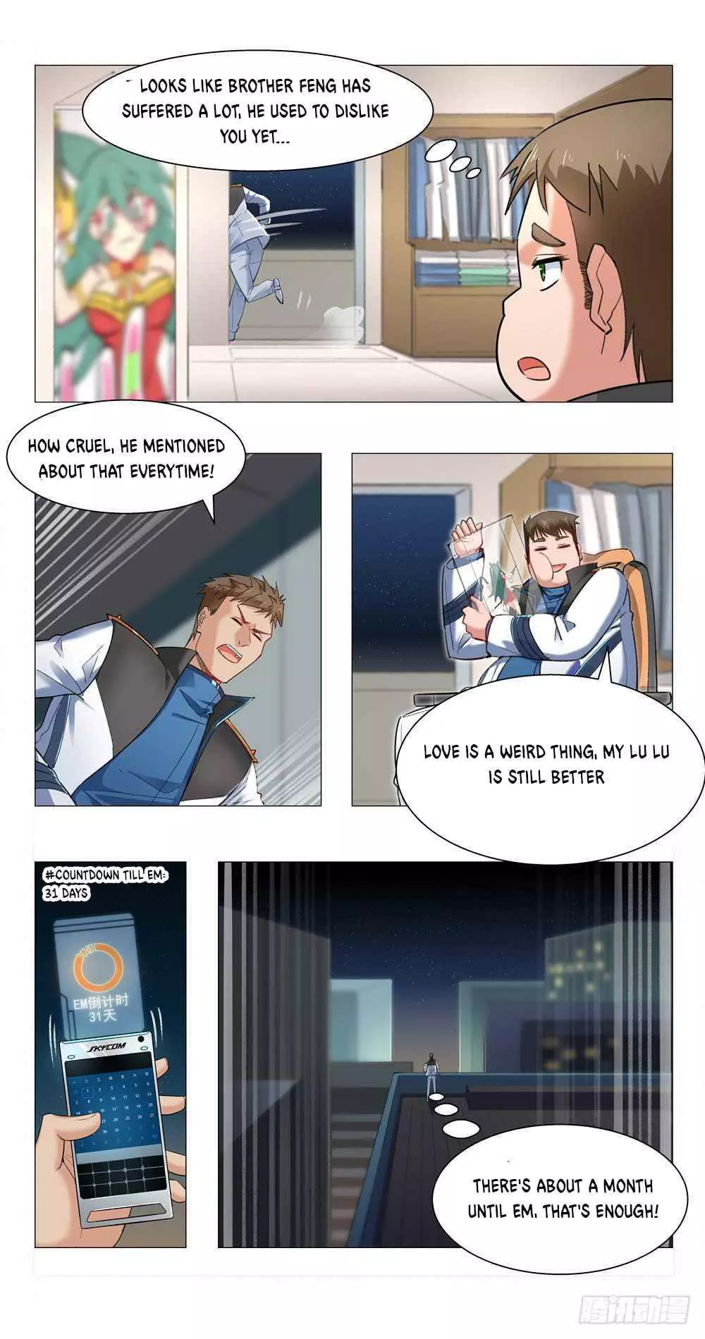 Manga page 7