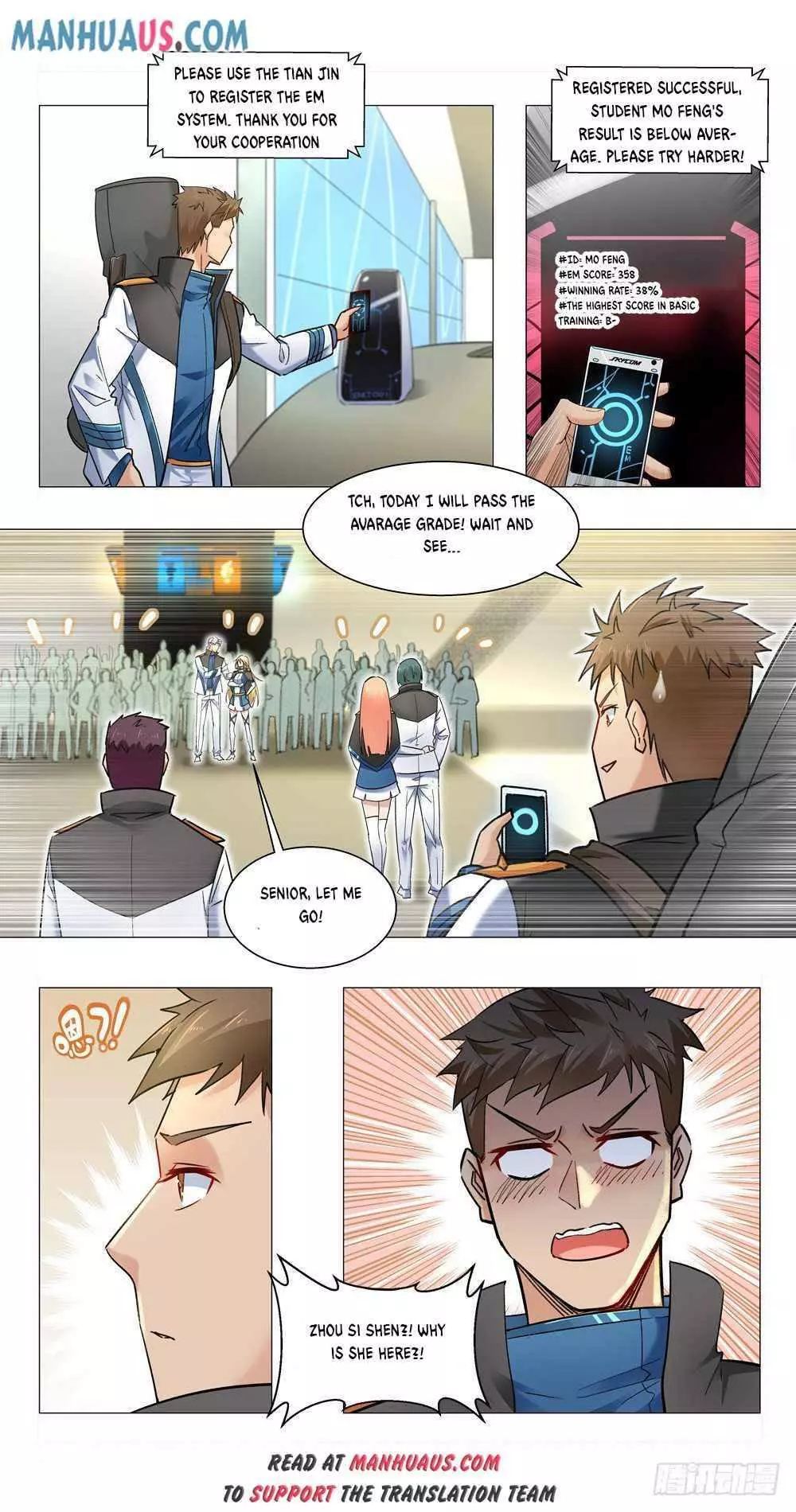 Manga page 16