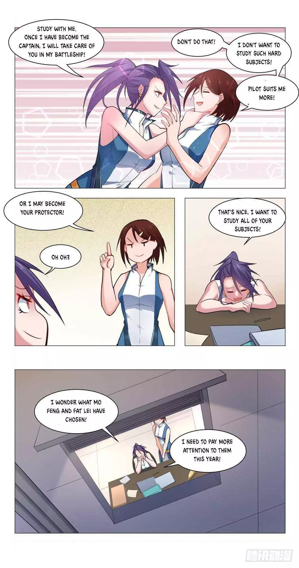Manga page 3
