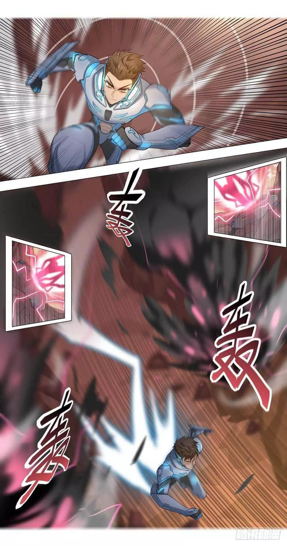 Manga page 11